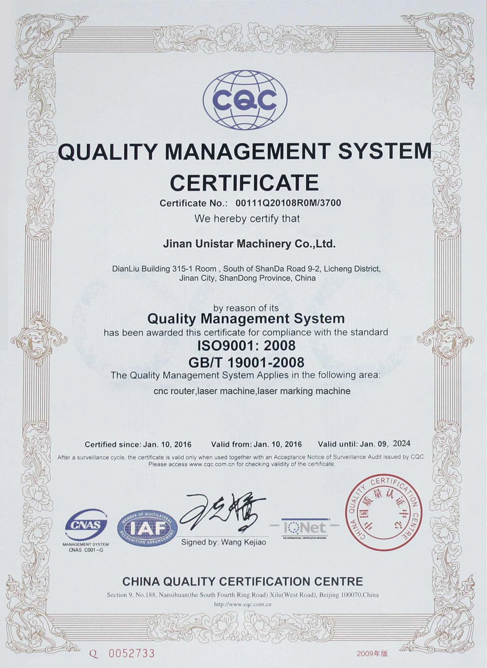 Quality certificate Quality certificate