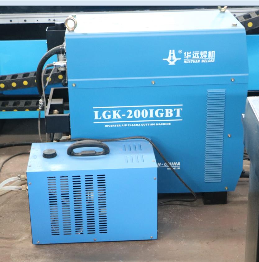 LGK huayuan plasma source LGK huayuan plasma source